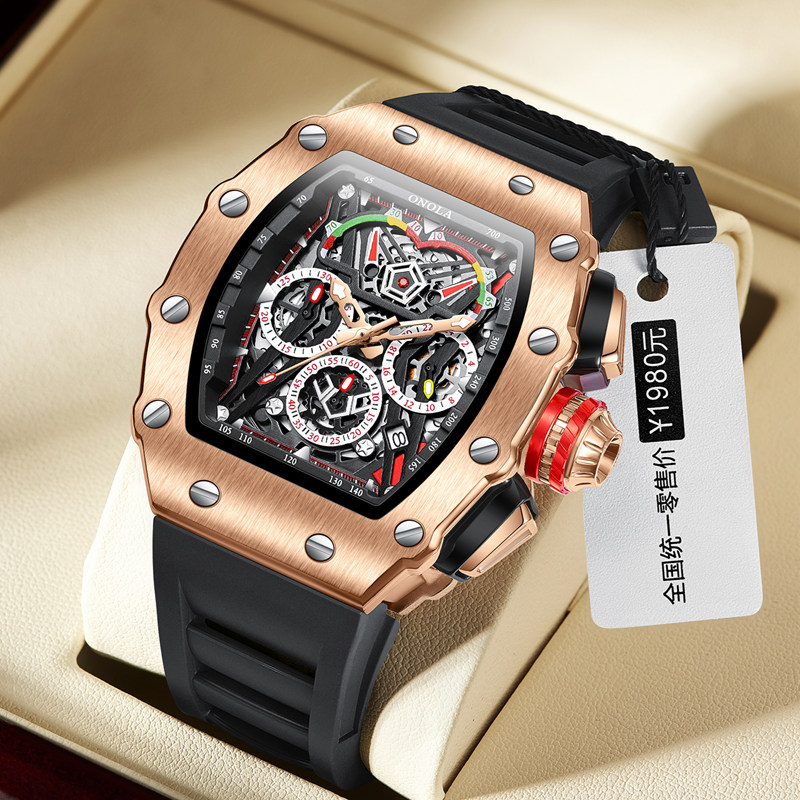 ONOLA 2021 Top Brand Watch Men - Luxury Watch Wallpaper บทวิจารณ์และราคา