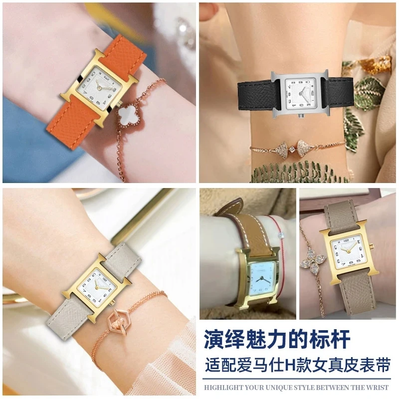 Genuine Leather Watch Strap Of - Luxury Watch Hermes บทวิจารณ์และราคา